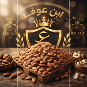 Premium Badam Giri (20/22 Size) - پریمیم بادام گری