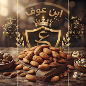 Premium Badam Giri (18/20 Size) — پریمیم بادام گری 18/20