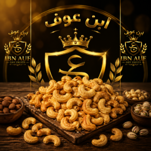 Premium Roasted Salted Cashew — پریمیم روسٹڈ نمکین کاجو