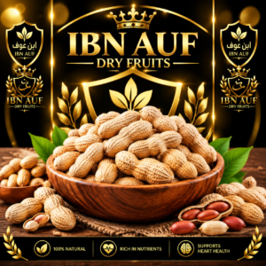 Premium In-Shell Peanuts — پریمیم چھلکے والی مونگ پھلی