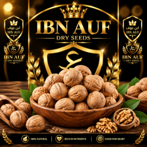 Premium In-Shell Walnuts — پریمیم ثابت اخروٹ