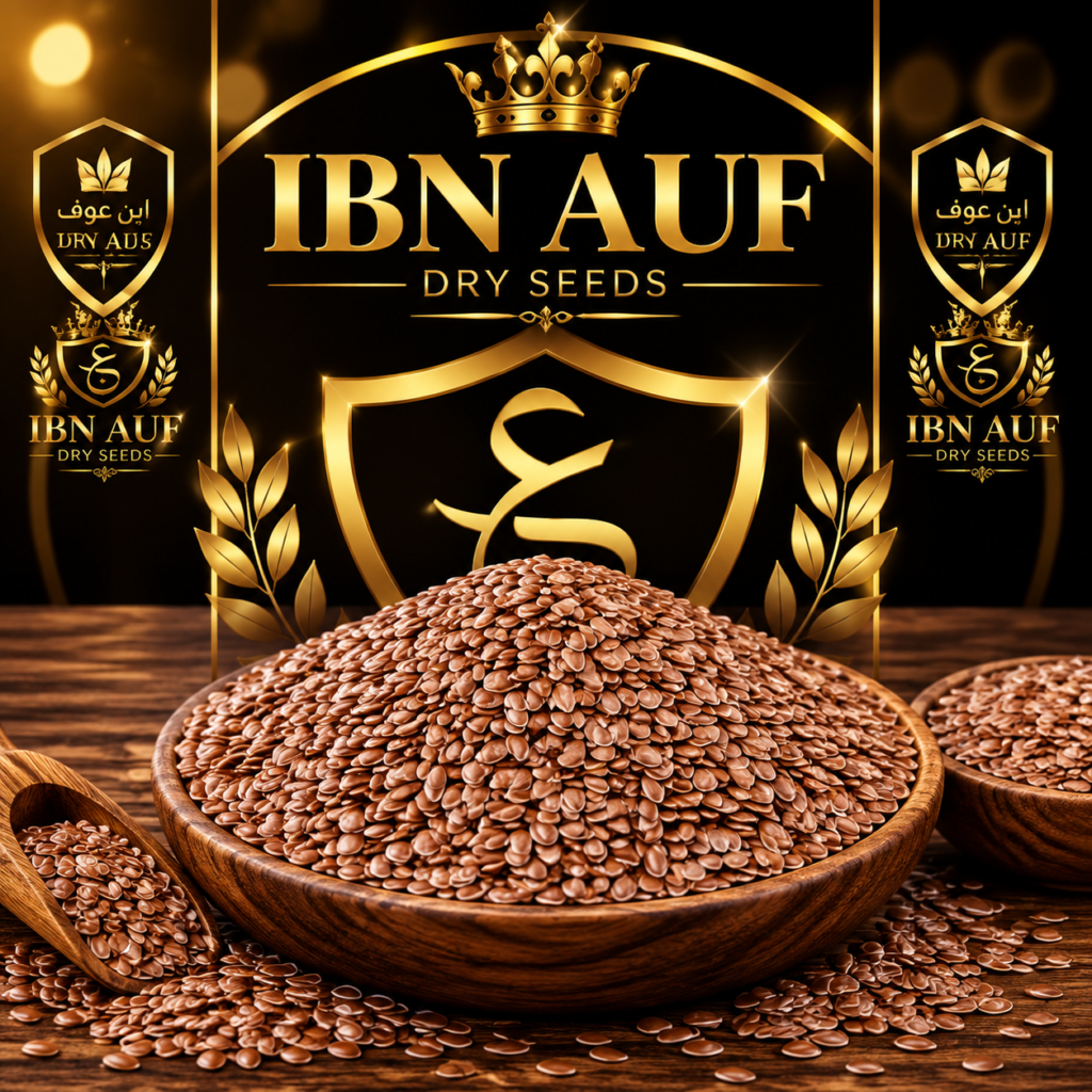 Premium Flax Seeds (Alsi) — پریمیم السی کے بیج