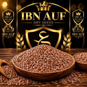 Premium Flax Seeds (Alsi) — پریمیم السی کے بیج