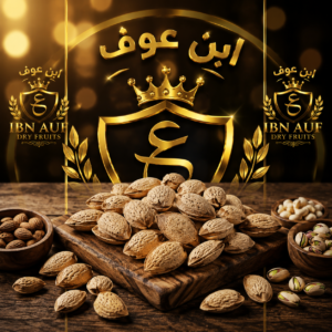 Premium Kagzi Badam (In-Shell) — پریمیم کاغذی بادام (بغیر چھلے)